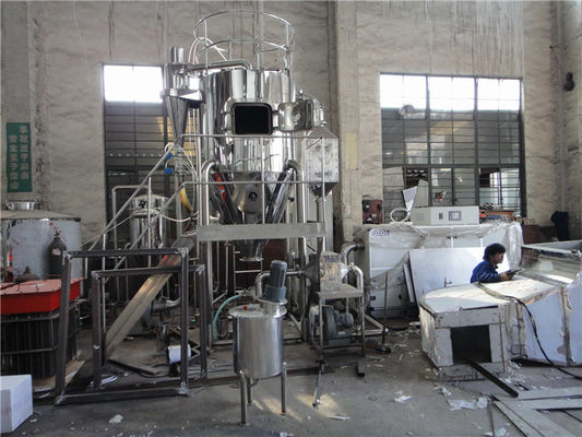 اسپری خشک کن اسپری دمای پایین Rotary Atomizer