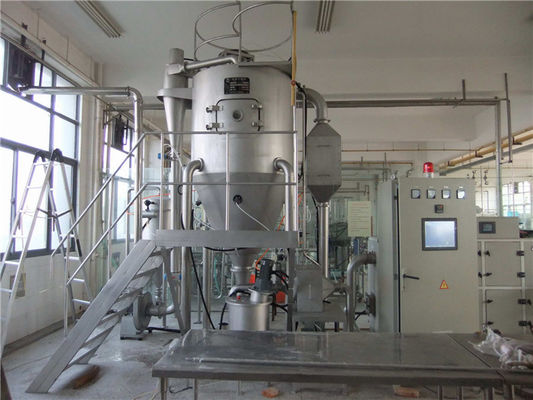 اسپری خشک کن اسپری دمای پایین Rotary Atomizer