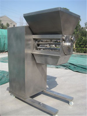 No Dead Angle YK 20kg / H دستگاه گرانول نوسان