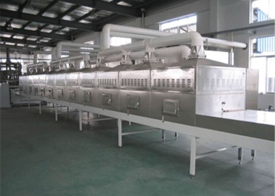 فر خشک کن مایکروویو الکتریکی MSD خوب